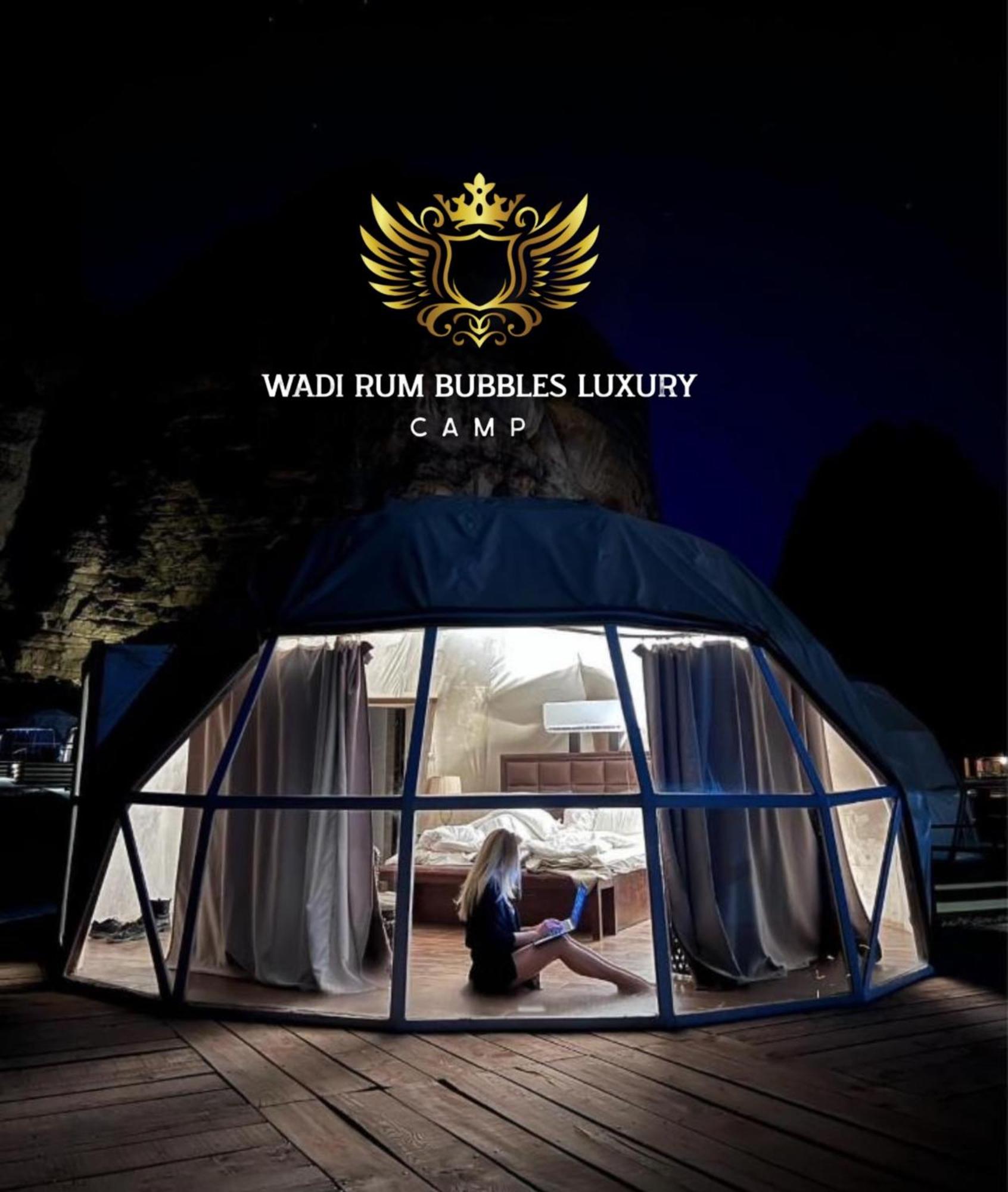 Wadi Holiday home