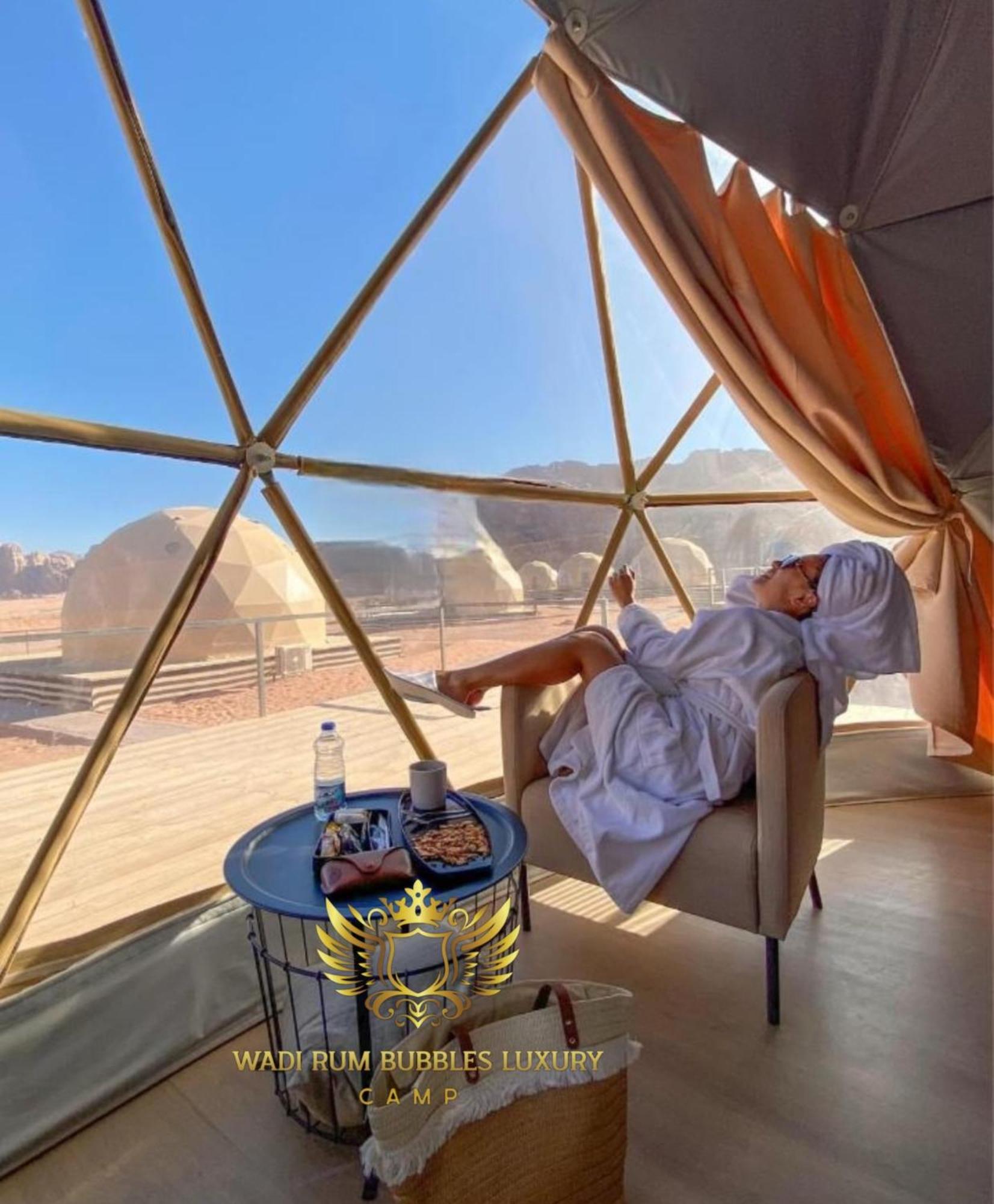 Wadi * Wadi Rum