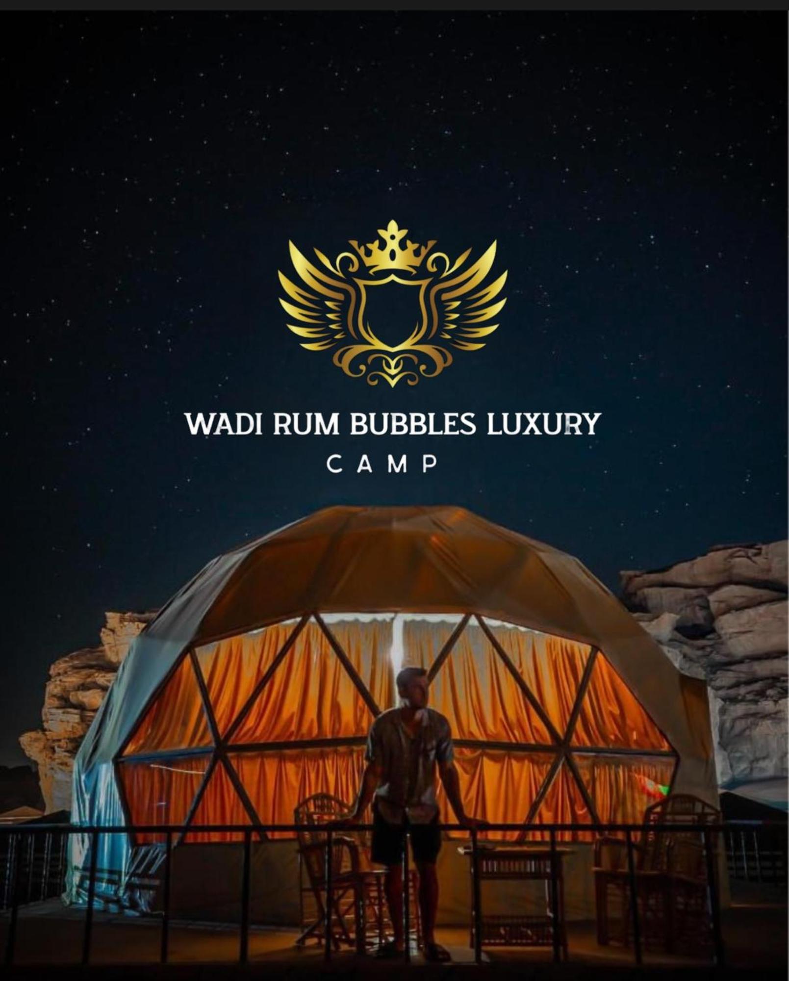 Wadi *