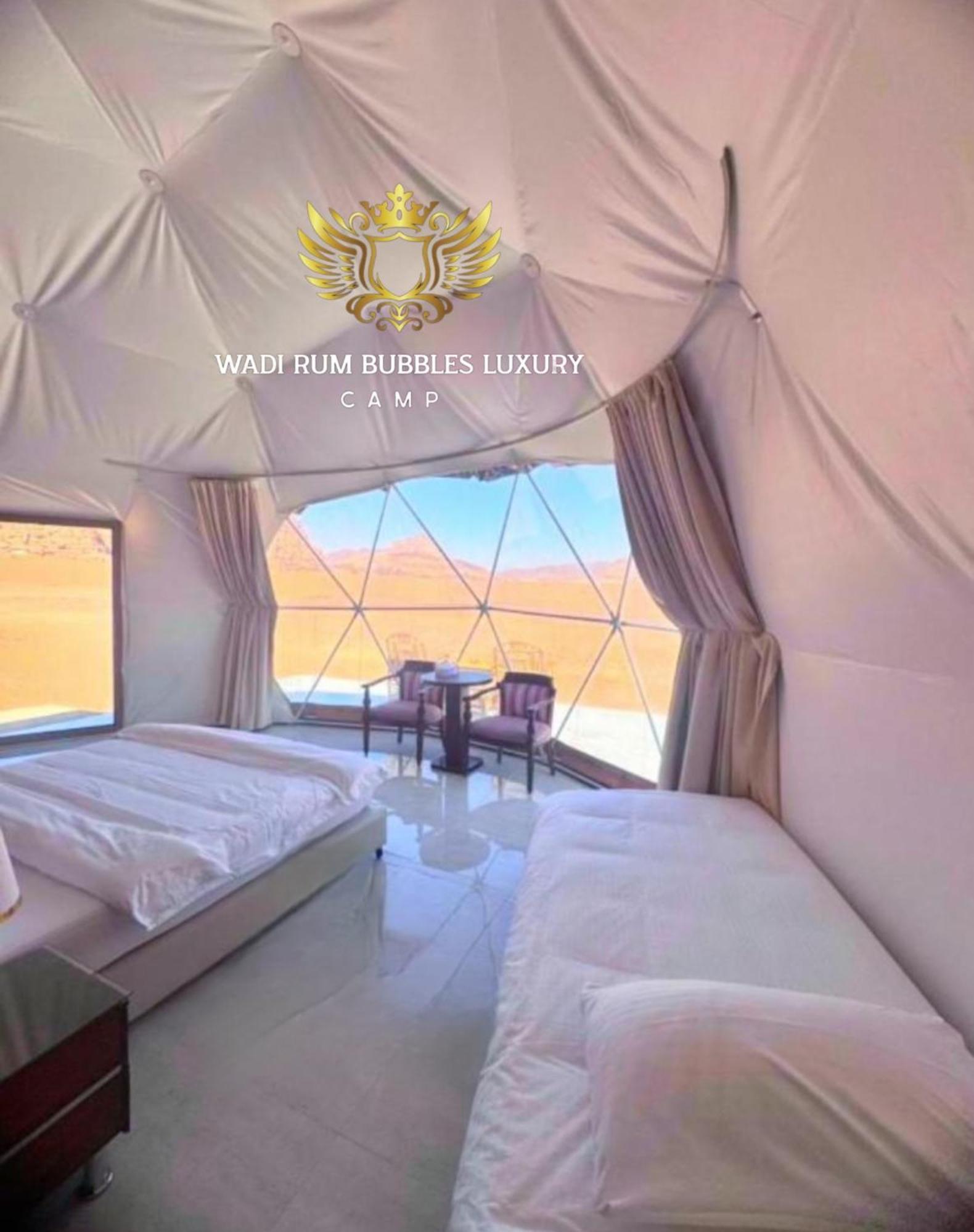 Wadi Holiday home